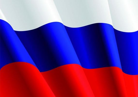 прописка в Удомле